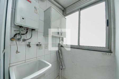 Apartamento à venda com 50m², 2 quartos e 1 vagaÁrea de Serviço