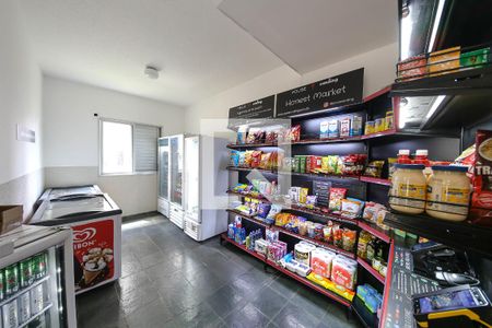 Apartamento à venda com 50m², 2 quartos e 1 vagaÁrea comum - Mercado