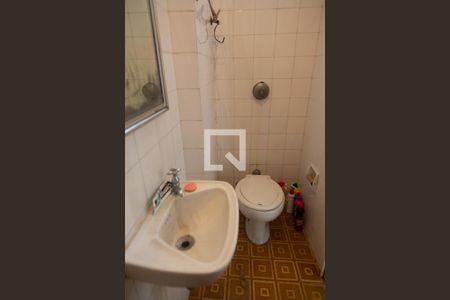 Apartamento à venda com 220m², 3 quartos e 3 vagasBanheiro de Serviço