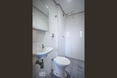 Apartamento à venda com 170m², 4 quartos e 2 vagasBanheiro de Serviço