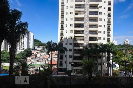 Apartamento à venda com 170m², 4 quartos e 2 vagasVista do quarto 1