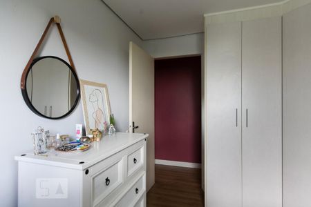 Apartamento à venda com 56m², 2 quartos e 1 vagaQuarto 1 