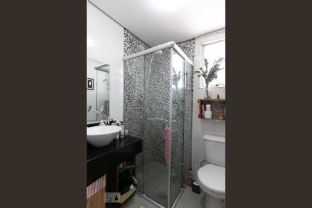 Apartamento à venda com 56m², 2 quartos e 1 vagaBanheiro 