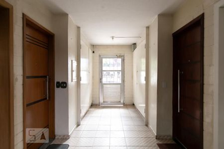 Apartamento à venda com 56m², 2 quartos e 1 vagaEntrada