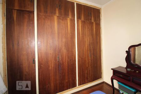 Casa para alugar com 250m², 5 quartos e 4 vagasQuarto 1