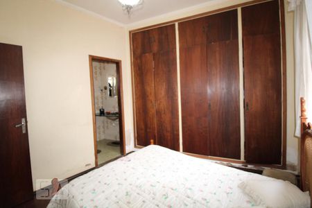 Casa para alugar com 250m², 5 quartos e 4 vagasQuarto 2