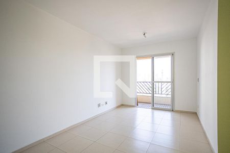 Apartamento para alugar com 67m², 3 quartos e 1 vaga Apartamento para alugar com 67m², 3 quartos e 1 vagaSala