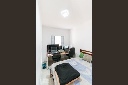 Casa à venda com 220m², 6 quartos e 2 vagas Casa à venda com 220m², 6 quartos e 2 vagasQuarto 1