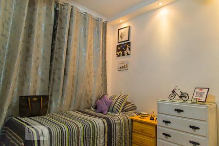 Apartamento para alugar com 70m², 2 quartos e 1 vagaQuarto 2