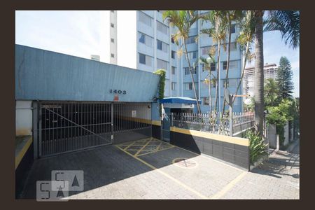 Apartamento para alugar com 70m², 2 quartos e 1 vagaFachada