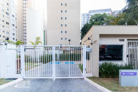 Apartamento à venda com 34m², 1 quarto e sem vagaFachada do Condomínio