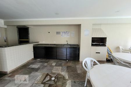 Apartamento para alugar com 54m², 1 quarto e 1 vagaChurrasqueira