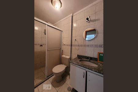 Apartamento para alugar com 54m², 1 quarto e 1 vagaBanheiro