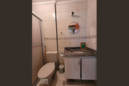 Apartamento para alugar com 54m², 1 quarto e 1 vagaBanheiro