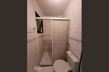 Apartamento para alugar com 54m², 1 quarto e 1 vagaBanheiro