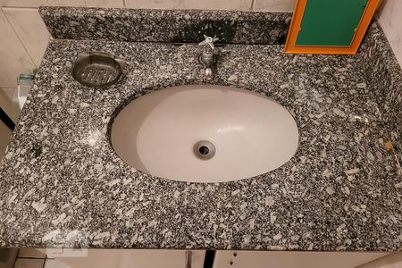 Apartamento para alugar com 54m², 1 quarto e 1 vagaPia Banheiro