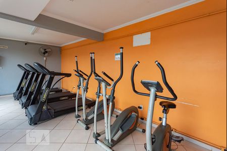 Apartamento à venda com 44m², 2 quartos e 1 vagaÁrea comum - Academia