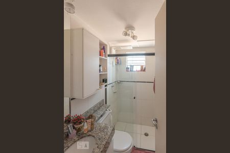 Apartamento à venda com 44m², 2 quartos e 1 vagaBanheiro