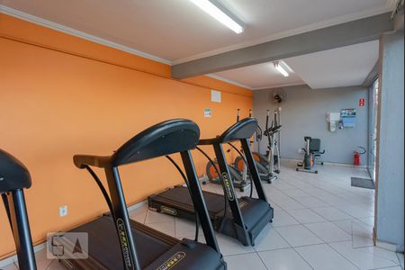 Apartamento à venda com 44m², 2 quartos e 1 vagaÁrea comum - Academia