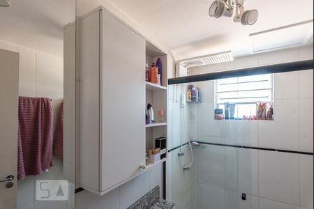 Apartamento à venda com 44m², 2 quartos e 1 vagaBanheiro