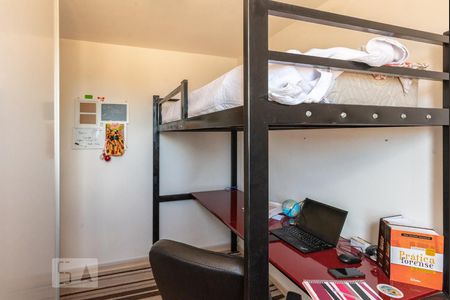 Apartamento à venda com 44m², 2 quartos e 1 vagaQuarto 2