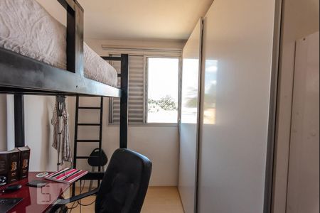 Apartamento à venda com 44m², 2 quartos e 1 vagaQuarto 2