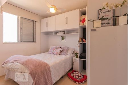 Quarto 1 de apartamento à venda com 2 quartos, 44m² em Jardim Nova Europa, Campinas