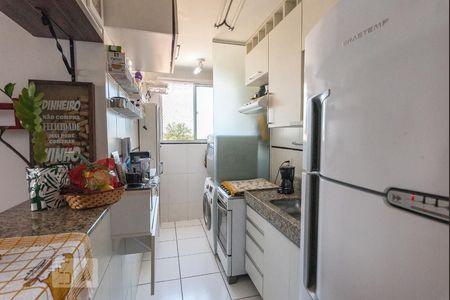 Apartamento à venda com 44m², 2 quartos e 1 vagaCozinha