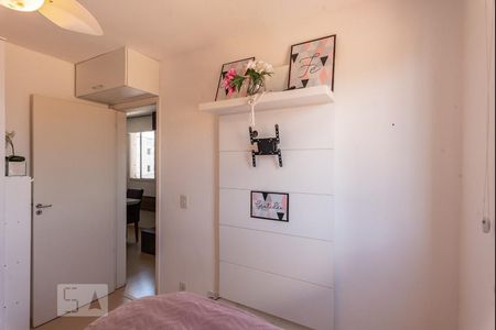 Apartamento à venda com 44m², 2 quartos e 1 vagaQuarto 1