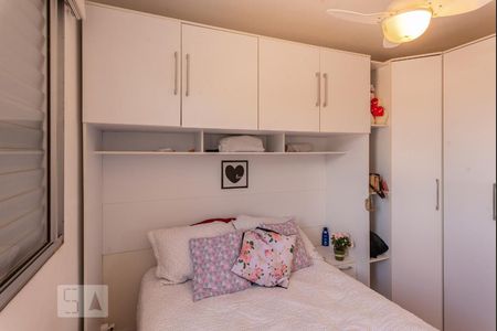 Quarto 1 de apartamento à venda com 2 quartos, 44m² em Jardim Nova Europa, Campinas