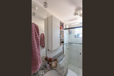 Apartamento à venda com 44m², 2 quartos e 1 vagaBanheiro
