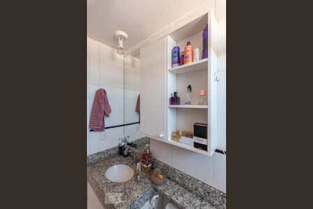 Apartamento à venda com 44m², 2 quartos e 1 vagaBanheiro