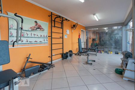 Apartamento à venda com 44m², 2 quartos e 1 vagaÁrea comum - Academia