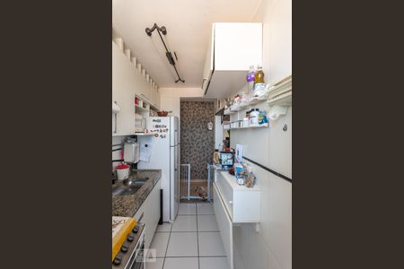Apartamento à venda com 44m², 2 quartos e 1 vagaCozinha