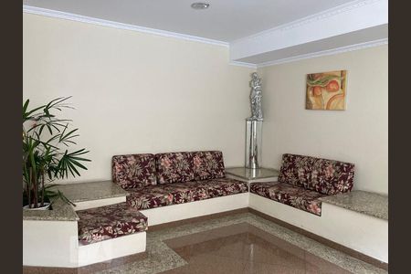 Apartamento à venda com 60m², 1 quarto e sem vaga Apartamento à venda com 60m², 1 quarto e sem vagaHall de Entrada