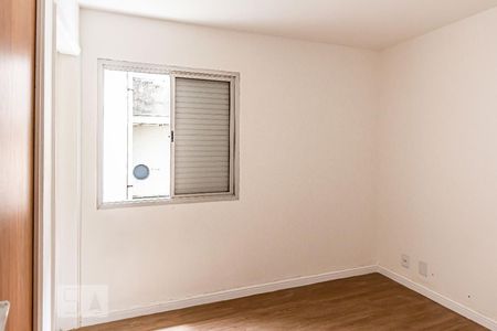 suíte de apartamento à venda com 1 quarto, 60m² em Vila Buarque, São Paulo