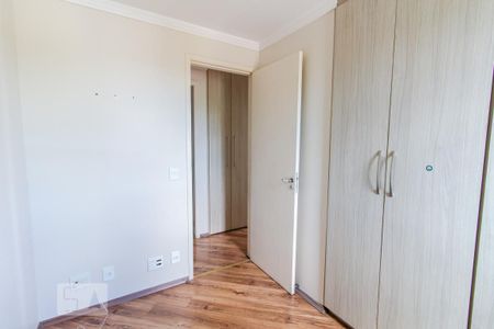 Apartamento à venda com 72m², 3 quartos e 1 vagaQuarto 3