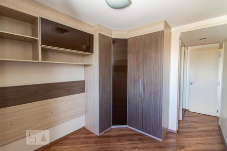 Apartamento à venda com 72m², 3 quartos e 1 vaga Apartamento à venda com 72m², 3 quartos e 1 vagaQuarto 2 - Suíte