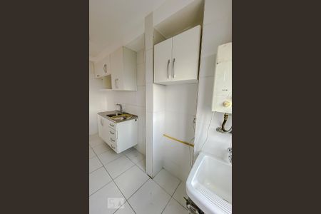 Apartamento para alugar com 44m², 2 quartos e sem vagaLavanderia