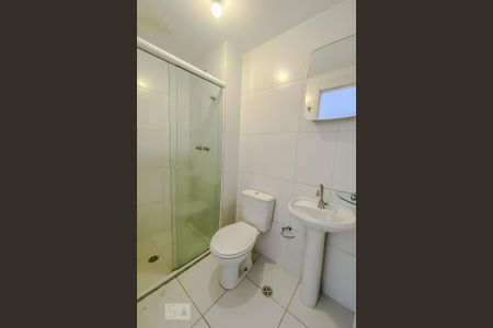 Apartamento para alugar com 44m², 2 quartos e sem vagaBanheiro