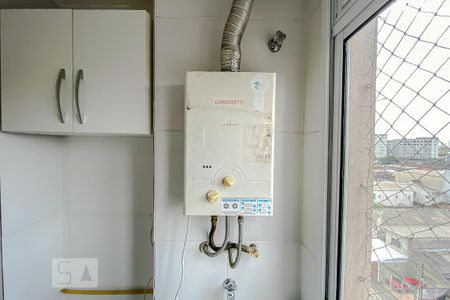 Apartamento para alugar com 44m², 2 quartos e sem vagaDetalhe Lavanderia