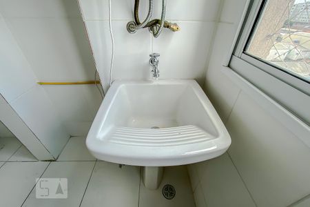 Apartamento para alugar com 44m², 2 quartos e sem vagaDetalhe Lavanderia