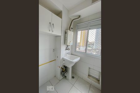 Apartamento para alugar com 44m², 2 quartos e sem vagaLavanderia