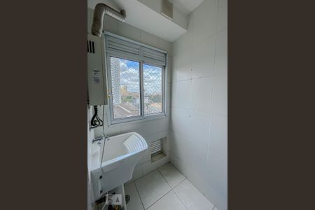 Apartamento para alugar com 44m², 2 quartos e sem vagaLavanderia