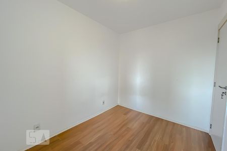 Apartamento para alugar com 44m², 2 quartos e sem vagaQuarto 2
