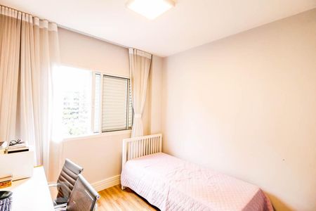Apartamento à venda com 85m², 2 quartos e 1 vagaQuarto 2