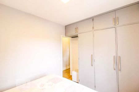 Apartamento à venda com 85m², 2 quartos e 1 vagaQuarto 1