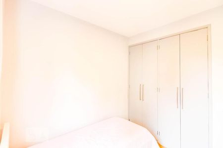 Apartamento à venda com 85m², 2 quartos e 1 vagaQuarto 2