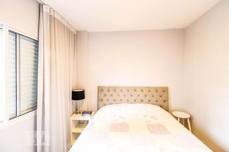 Apartamento à venda com 85m², 2 quartos e 1 vagaQuarto 1