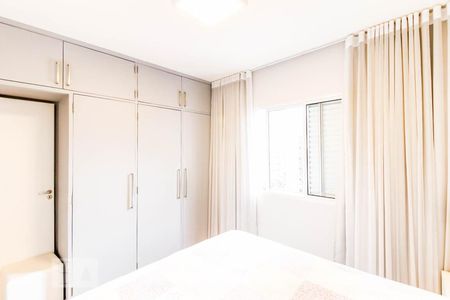 Apartamento à venda com 85m², 2 quartos e 1 vagaQuarto 1